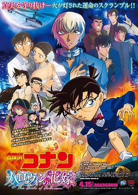 五月综合激情日本mⅴ
