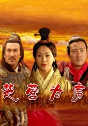 调教小sao货撅起打屁股双男